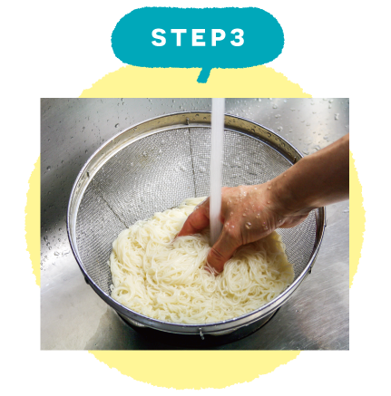 step3