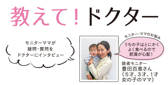カウブ指数