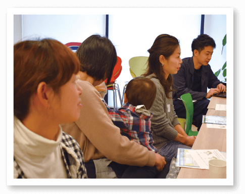 座談会3