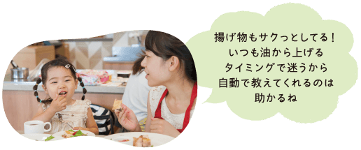 報告会