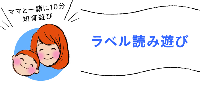 アセット 2