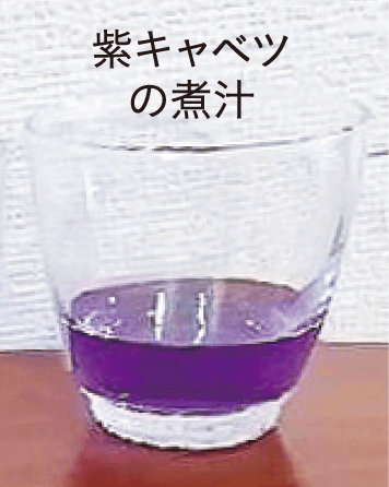 煮汁