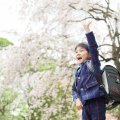 【保存版】新１年生の入学準備で必要なもの・費用まとめ！子どもが身につけておくべきマナーも解説！