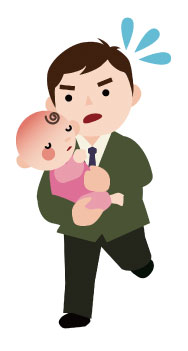 熱