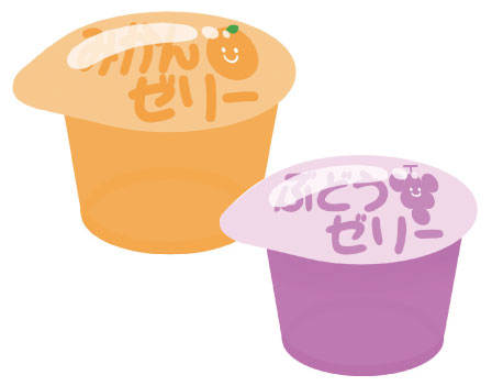 ゼリー
