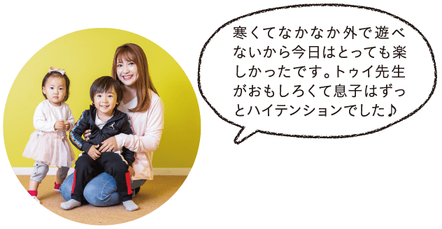 読者モニター