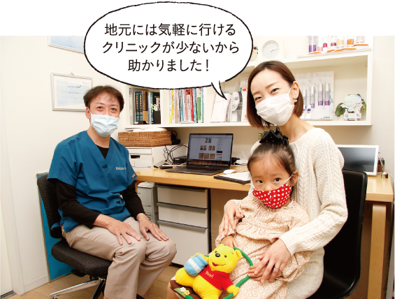ドクター４