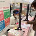 リトル・ママ「ベビー&キッズ運動会」新型コロナウイルス感染症予防対策について