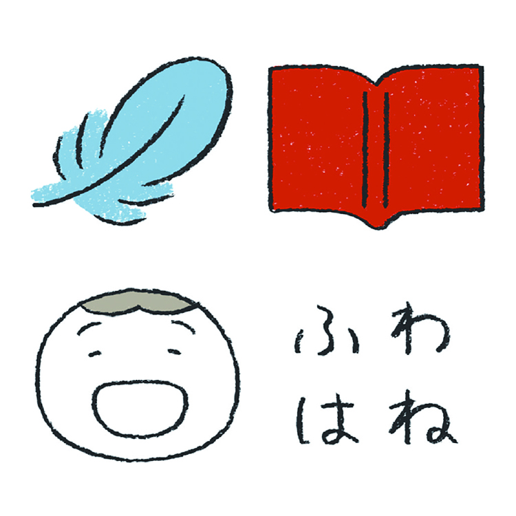 cアセット 2