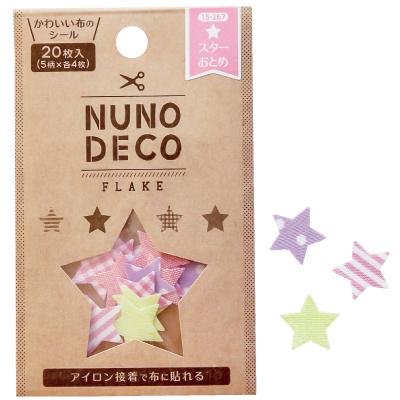 NUNODECO