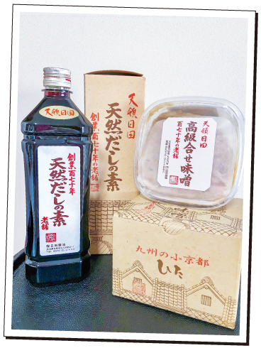 日田醤油