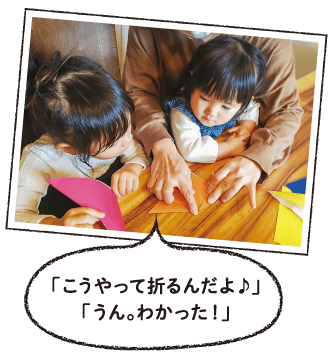 いぬ