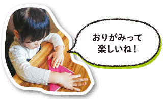 たぬき