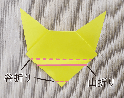 きつね５