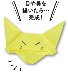 きつめ