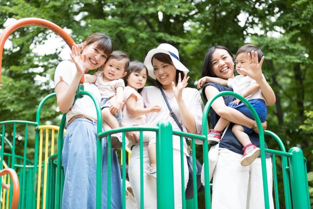 おでかけ