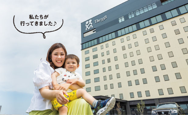 読者モニター