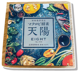 おやつ