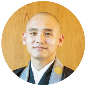 中山寺