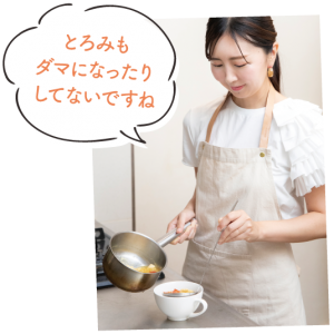 卵とトマトのとろみスープ