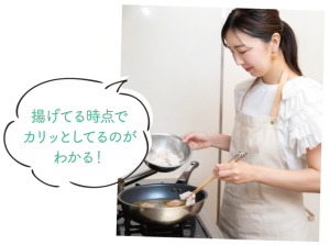 鳥の唐揚げ