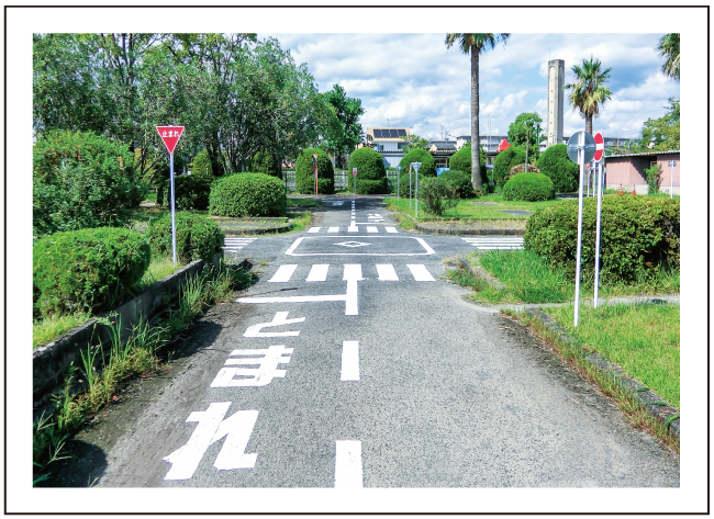 佐賀市交通公園
