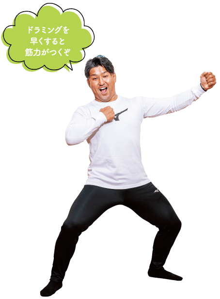 ゴリラ