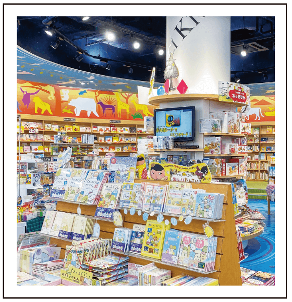 福家書店だびんち