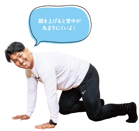 くま１