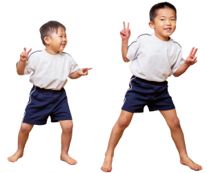 かに