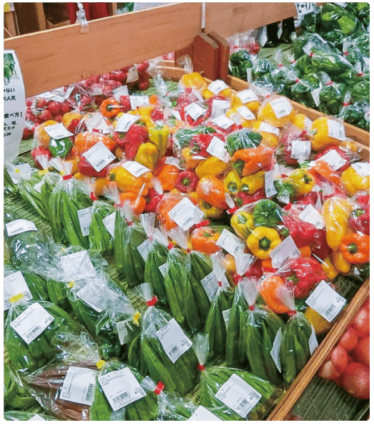 野菜