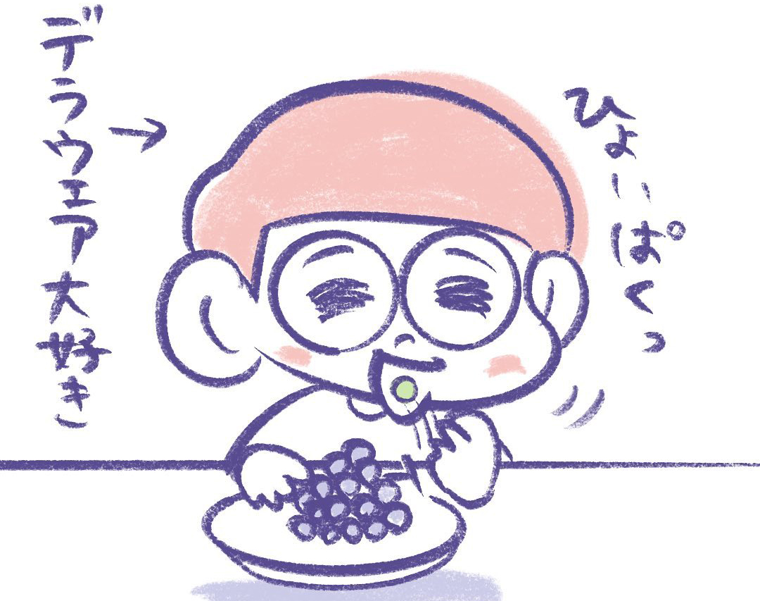 子どもあるある！何にでも名前をつける遊び