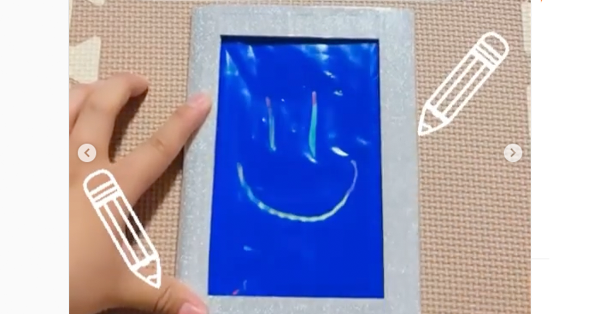 廃材で？！万能！子ども用スマホが作れちゃう！