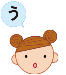 う