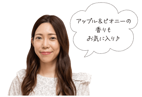 感想