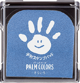 パームカラーズ_そらいろ