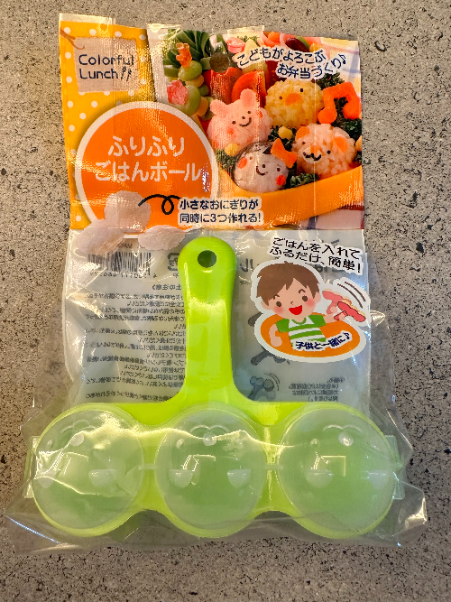おにぎりレシピ_便利グッズ おにぎりレシピ_便利グッズ