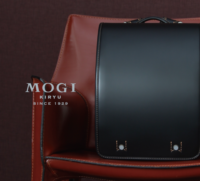 MOGI＿ランドセル