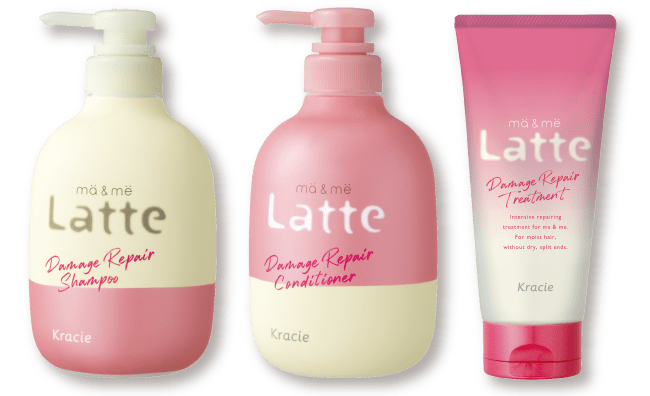 latte_ダメージリペアライン