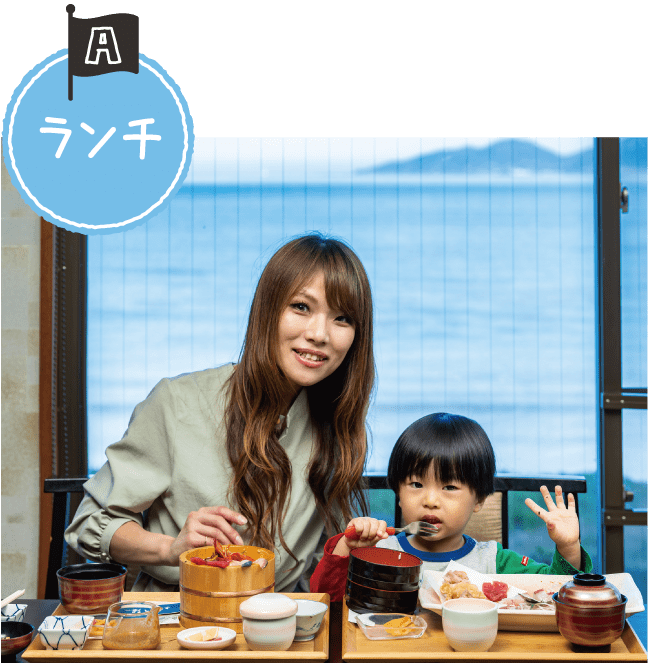ぐるっと宗像Vol4＿Aランチ