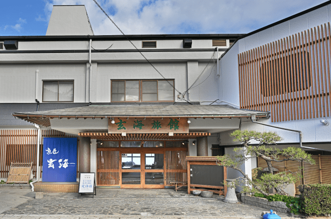 ぐるっと宗像Vol4_玄海旅館