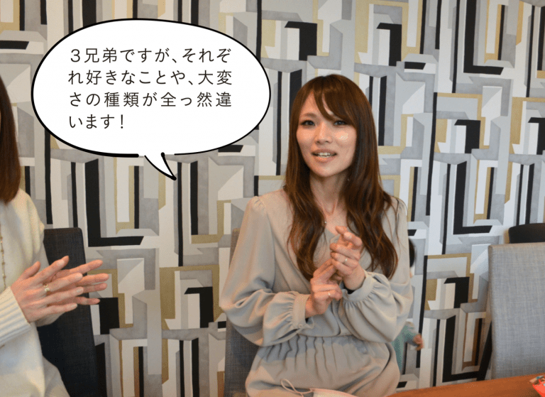 男の子育児座談会5