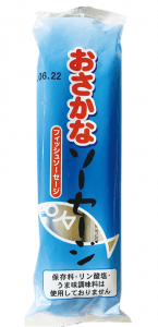 フィッシュソーセージ