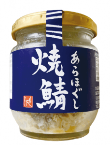 あらほぐし焼鯖