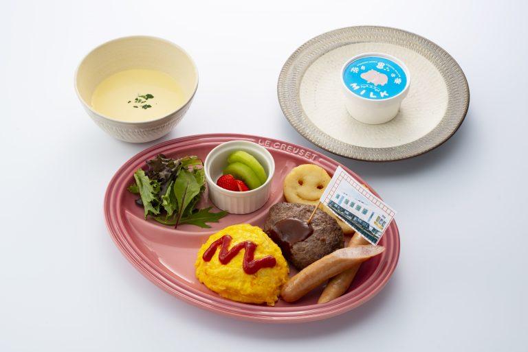 ザレールキッチンチクゴ