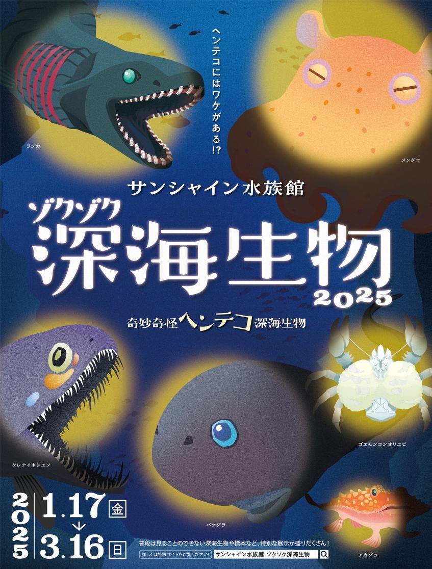 9cb289fc480fdf7898b0e149bb4e0b