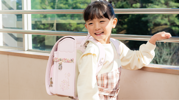 サンポケットランドセル2027