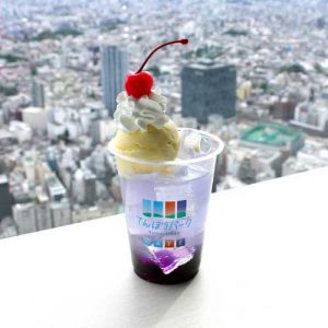 おつきさまクリームソーダ