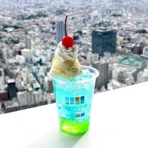 おひさまクリームソーダ