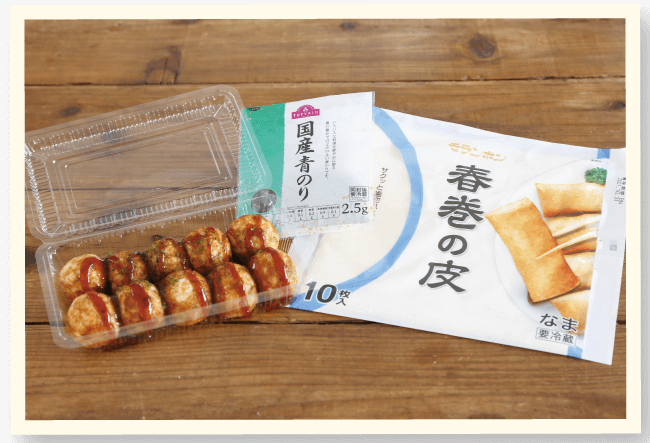 パリもちスティック